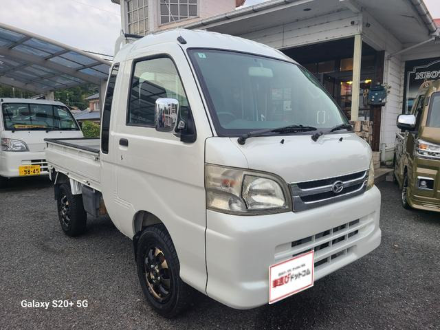 中古車 ダイハツ ハイゼットトラック ジャンボ ジャンボ リフトアップ☆14インチAW☆荷物マット☆ETC の中古車詳細 (82,000km,  ホワイト, 兵庫県, 59万円) | 中古車情報・中古車検索なら【車選びドットコム（車選び.com）】