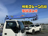 エルフ  H15★1.1万㎞ 積載5段 ラジコン付