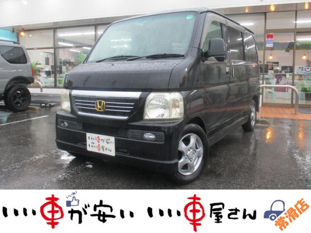 中古車 ホンダ バモス L ターボ ローダウン CD☆キーレス☆PW☆ドラレコ☆保証付 の中古車詳細 (66,753km, ブラック, 愛知県,  27万円) | 中古車情報・中古車検索なら【車選びドットコム（車選び.com）】