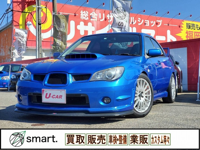 中古車 スバル インプレッサ 2.0 WRX 4WD 社外エキマニ/HKSマフラー触媒/車高調 の中古車詳細 (156,000km, ブルー,  福岡県, 136.3万円) | 中古車情報・中古車検索なら【車選びドットコム（車選び.com）】