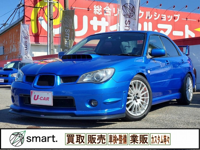 セダン/ハードトップ スバルの中古車 | 中古車情報・中古車検索なら【車選びドットコム（車選び.com）】