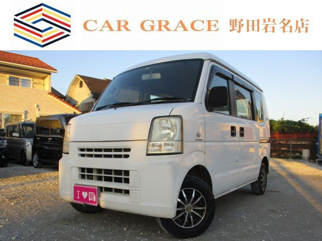 スズキ エブリイ 30万円以下の中古車 | 中古車情報・中古車検索なら【車選びドットコム（車選び.com）】