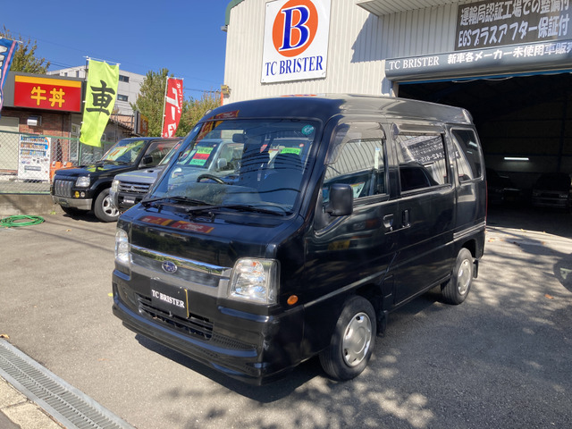 軽バン/軽ワゴン 東京都の中古車 | 中古車情報・中古車検索なら【車選びドットコム（車選び.com）】