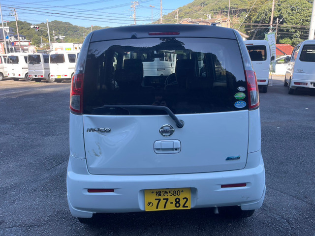 中古車 日産 モコ X アイドリングストップ アイドリングストップ・ナビ の中古車詳細 (104,438km, ホワイトミント, 神奈川県,  20万円) | 中古車情報・中古車検索なら【車選びドットコム（車選び.com）】