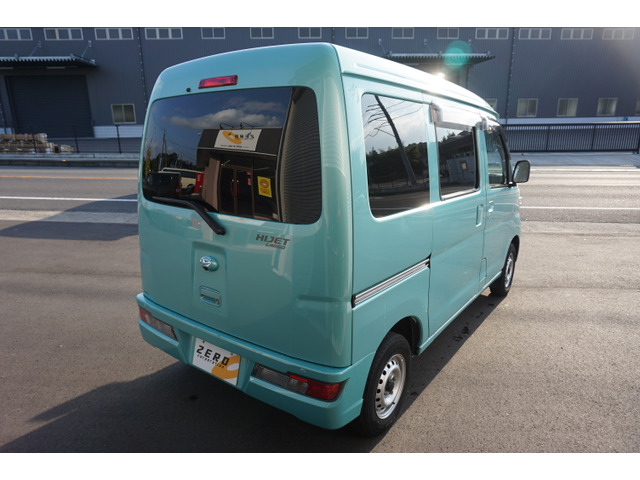 中古車 ダイハツ ハイゼットカーゴ デラックス SAIII ハイルーフ 社外ナビ TV ETC バックカメラ の中古車詳細 (26,538km,  ブルー, 香川県, 95.8万円) | 中古車情報・中古車検索なら【車選びドットコム（車選び.com）】