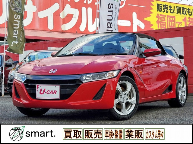 S660 ベータ コモレビ エディション 特別仕様車/Sディスプレイ/バックカメラ