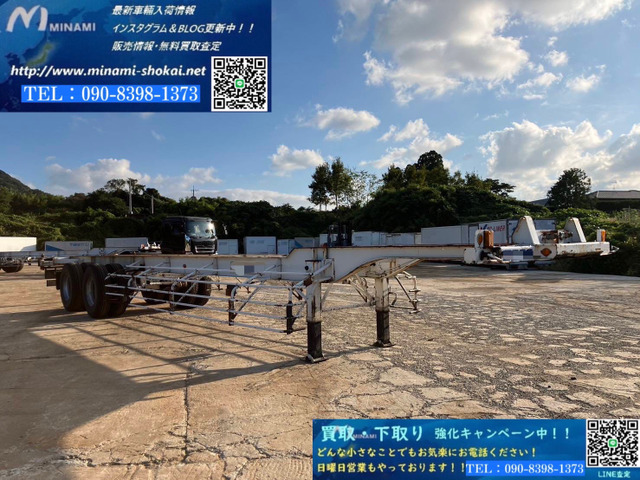 トレールモービル  2軸40ft 最大積載量24,000㎏