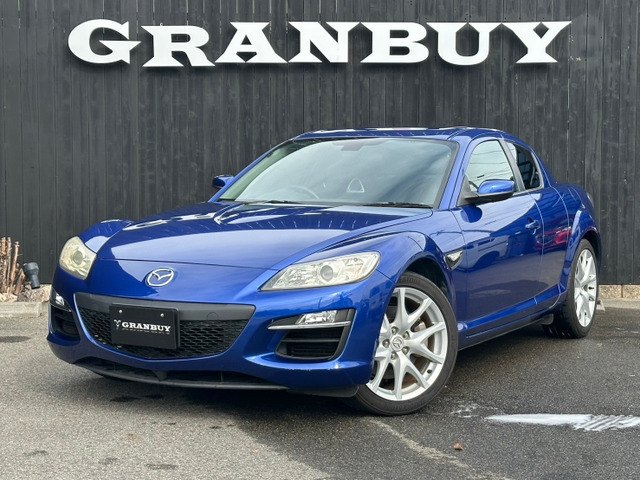 RX-8（マツダ）の中古車 | 中古車情報・中古車検索なら【車選びドットコム（車選び.com）】