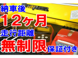 ■ブログもぜひご覧ください。 「アクセスオート奮闘記 アメブロ」で検索。