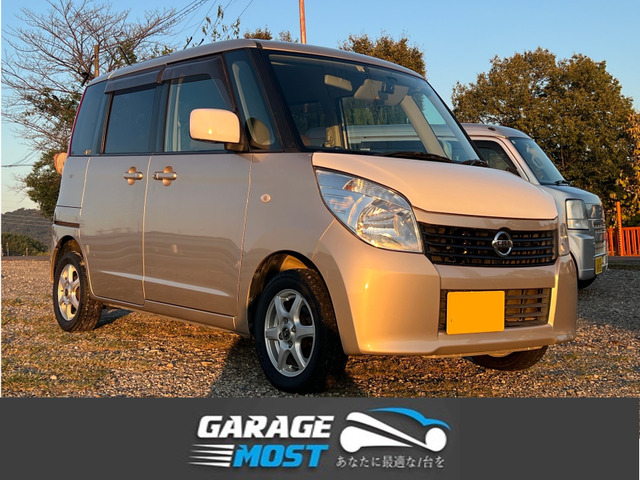 ルークス（日産）の中古車 | 中古車情報・中古車検索なら【車選びドットコム（車選び.com）】