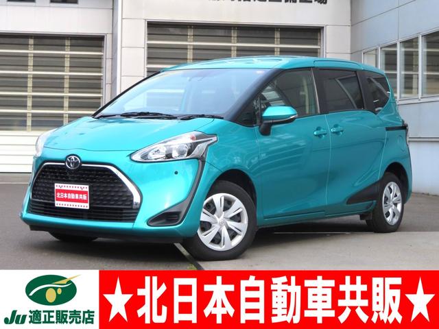 シエンタ 1.5 X 4WD TSS・衝突軽減ブレーキ・ナビ・Bカメラ