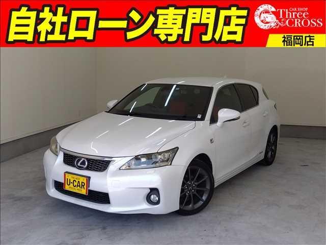 CT 200h Fスポーツ 純正HDDナビ フルセグTV DVD再生