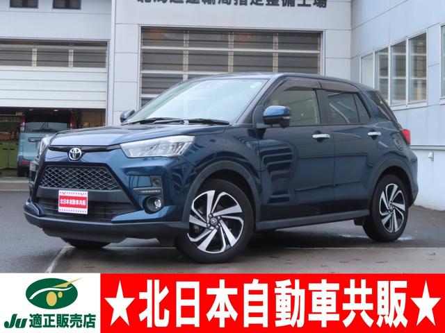 ライズ 1.0 Z 4WD スマアシ 衝突軽減ブレーキ 純正ナビ