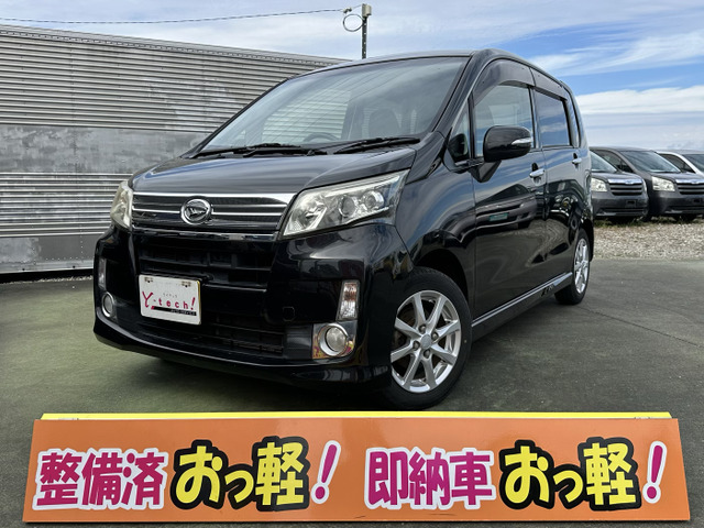 中古車 ダイハツ ムーヴカスタム X SA ナビ フルセグTV 自社ローンも可 の中古車詳細 (107,335km, ブラック, 岐阜県, 38万円)  | 中古車情報・中古車検索なら【車選びドットコム（車選び.com）】