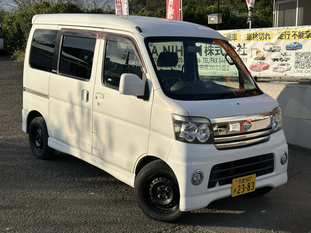 アトレーワゴン（ダイハツ）の中古車 | 中古車情報・中古車検索なら【車選びドットコム（車選び.com）】