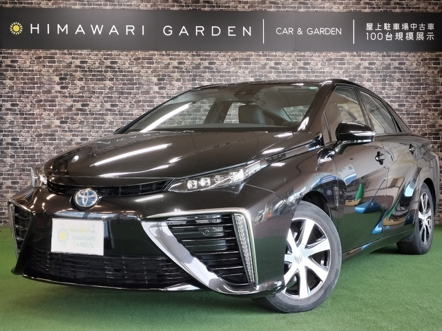 MIRAI（トヨタ）の中古車 | 中古車情報・中古車検索なら【車選びドットコム（車選び.com）】