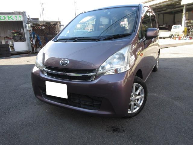 ムーヴ X リミテッド 二年車検整備付き支払総額35万円