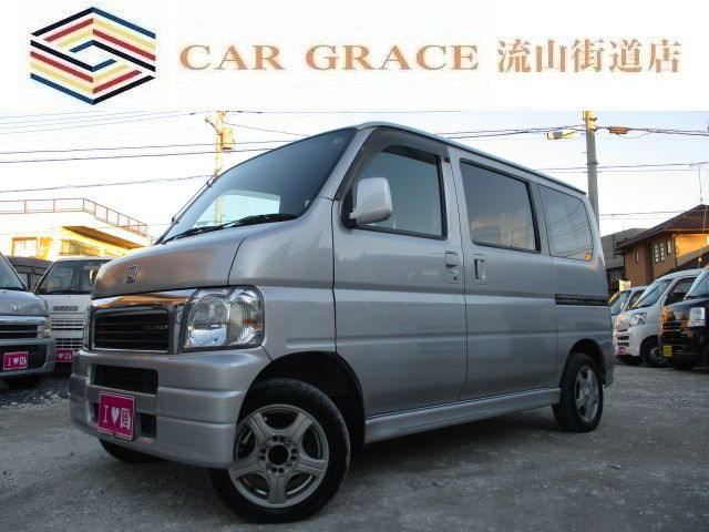 軽バン/軽ワゴン 20万円以下の中古車 | 中古車情報・中古車検索なら【車選びドットコム（車選び.com）】