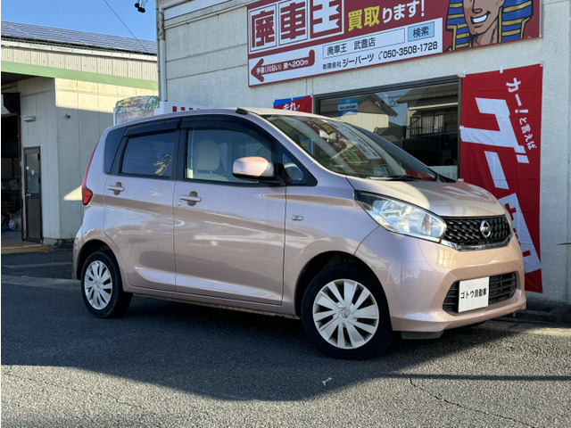 デイズ J 走行40000km