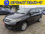 エアウェイブ 1.5 L スカイルーフ スカイルーフ 禁煙車 アルミホイール ナ