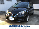 【中古車情報】日産 ノート 1.2 e-POWER X ナビ・TV・Bluetooth・Bカメラ の中古車詳細（走行距離：3.5万km、カラー：ブラック、販売地域：愛知県春日井市東野町）