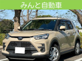 トヨタ ライズ