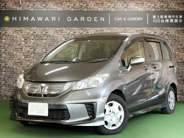 中古車 ホンダ フリードハイブリッド 純正ナビ/バックカメラ/電動スライド の中古車詳細 (63,400km, グレー, 京都府, 63.6万円) |  中古車情報・中古車検索なら【車選びドットコム（車選び.com）】