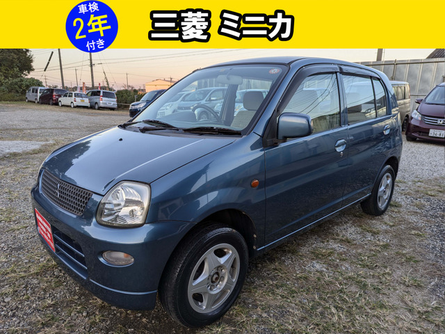 ミニカ（三菱）の中古車 | 中古車情報・中古車検索なら【車選びドットコム（車選び.com）】