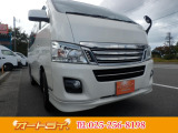 ★車検付き!!★1か月・1000㎞保証付き!!安心してお乗りできます♪※15万㎞以上のお車は自社保証対象外ですのでご了承ください。