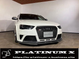 【中古車情報】アウディ RS4アバント 4.2 4WD ☆車高調 フロントリップスポイラー の中古車詳細（走行距離：6万km、カラー：ホワイト、販売地域：福岡県糸島市末永）