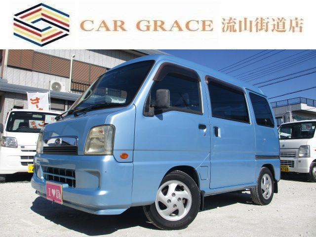 スバル サンバー 50万円以下の中古車 | 中古車情報・中古車検索なら【車選びドットコム（車選び.com）】