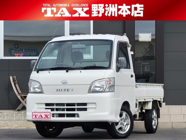 軽トラック 滋賀県の中古車 | 中古車情報・中古車検索なら【車選びドットコム（車選び.com）】