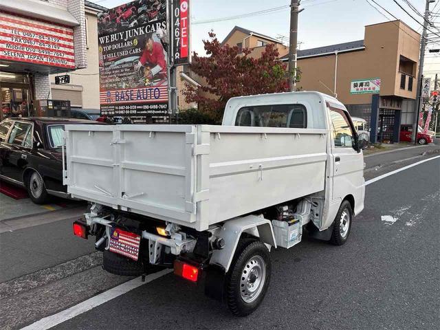 中古車 ダイハツ ハイゼットトラック ローダンプ 4WD 軽トラック ダンプ MT エアコン の中古車詳細 (57,000km, ホワイト,  神奈川県, 85万円) | 中古車情報・中古車検索なら【車選びドットコム（車選び.com）】