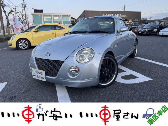 コペン レザーパッケージ 禁煙☆ナビ☆Fセグ☆CD☆DVD☆Bカメ