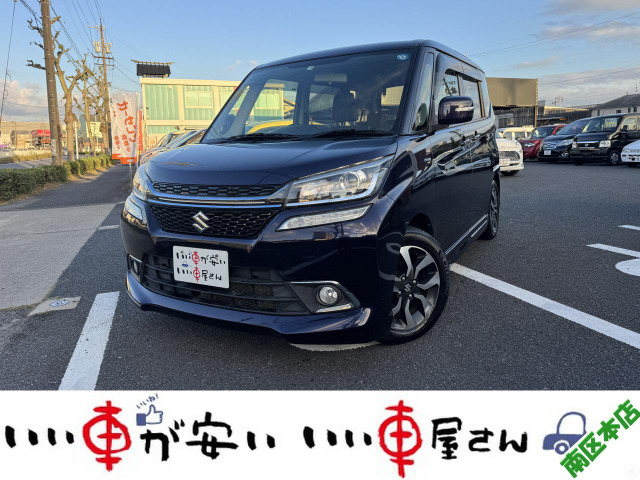 中古車 スズキ ソリオバンディット 1.2 ハイブリッド(HYBRID) SV 禁煙☆CD☆BT☆スマキー☆片側電動ドア の中古車詳細  (170,411km, パープル, 愛知県, 26万円) | 中古車情報・中古車検索なら【車選びドットコム（車選び.com）】