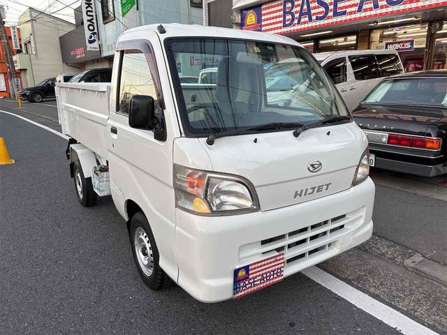 中古車 ダイハツ ハイゼットトラック ローダンプ 4WD 軽トラック ダンプ MT エアコン の中古車詳細 (57,000km, ホワイト,  神奈川県, 85万円) | 中古車情報・中古車検索なら【車選びドットコム（車選び.com）】