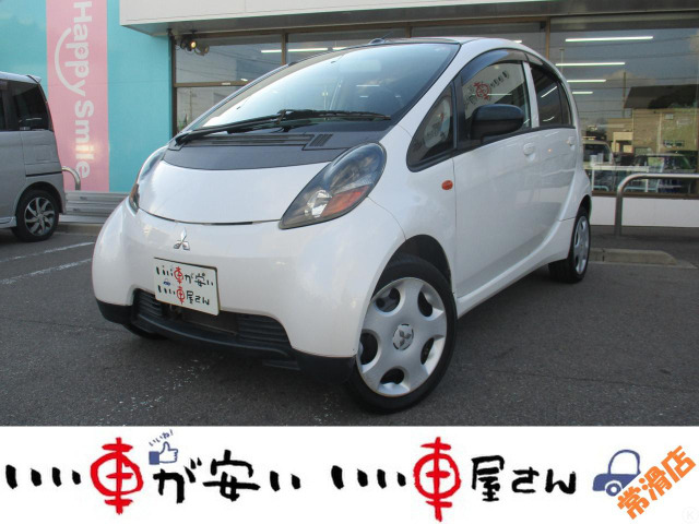 i(アイ)（三菱）の中古車 | 中古車情報・中古車検索なら【車選びドットコム（車選び.com）】