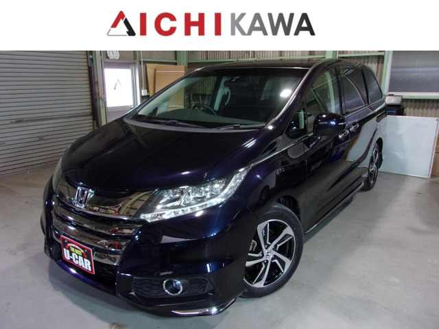 オデッセイ（ホンダ）の中古車 | 中古車情報・中古車検索なら【車選びドットコム（車選び.com）】