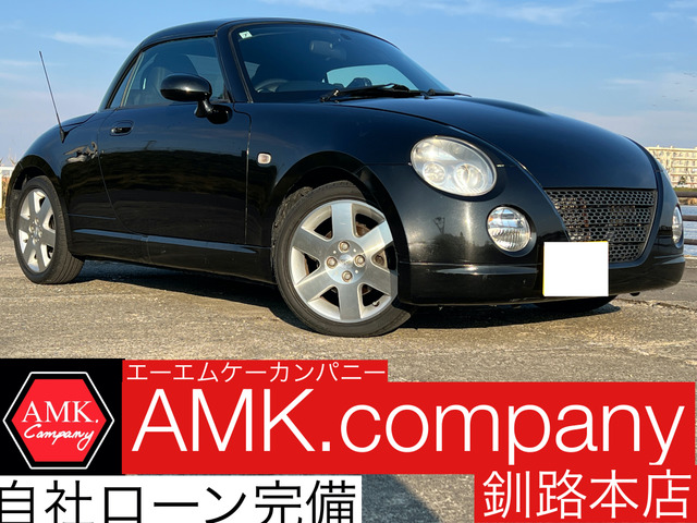 中古車 ダイハツ コペン アクティブトップ 電動ハードトップ 社外オーディオ CD の中古車詳細 (86,625km, ブラック, 北海道,  32万円) | 中古車情報・中古車検索なら【車選びドットコム（車選び.com）】