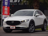 マツダ CX-30
