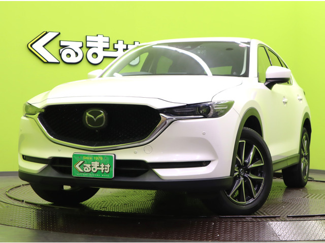 CX-5 2.2 XD Lパッケージ 【純正SDナビTV★360度カメラ】