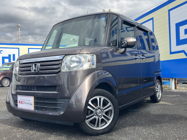 軽バン/軽ワゴン 静岡県の中古車 | 中古車情報・中古車検索なら【車選びドットコム（車選び.com）】