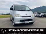トヨタ ライトエースバン