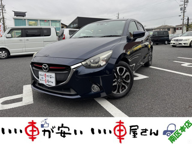 中古車 マツダ デミオ 1.5 XD ツーリング 禁煙☆6速MT☆ナビ☆TV☆CD☆DVD の中古車詳細 (99,351km, ブルー, 愛知県,  50.2万円) | 中古車情報・中古車検索なら【車選びドットコム（車選び.com）】