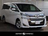 トヨタ ヴェルファイア