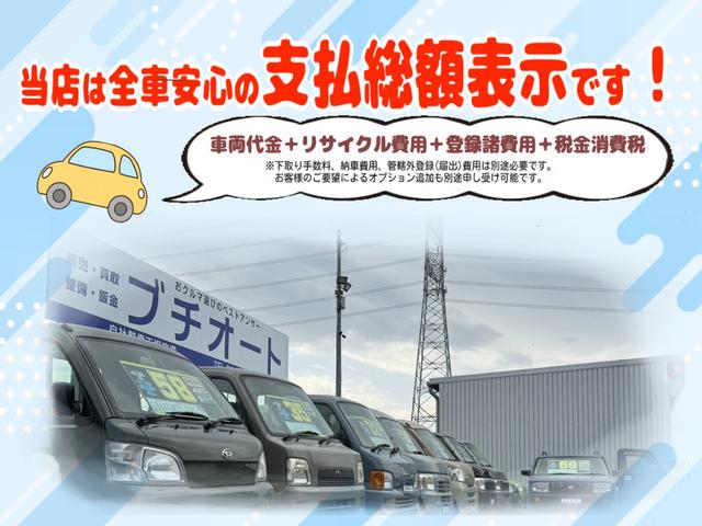 中古車 ダイハツ エッセ D 5MT エアコン キーレス 全塗装済み の中古車詳細 (147,000km, チャンピオンイエロー, 群馬県,  35万円) | 中古車情報・中古車検索なら【車選びドットコム（車選び.com）】