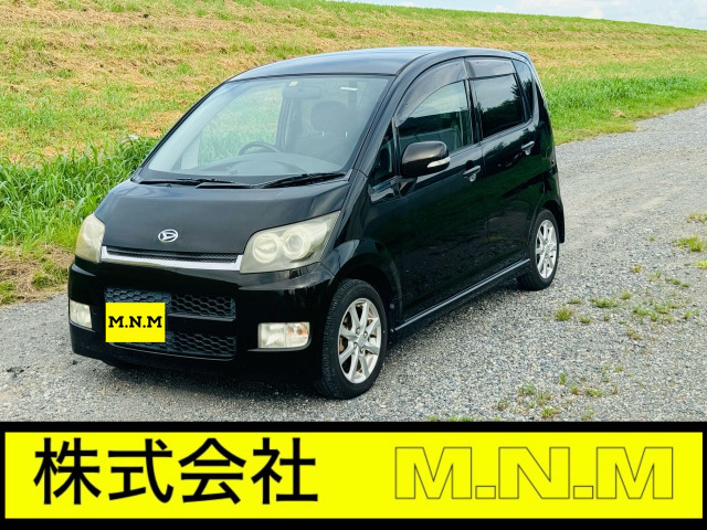 ダイハツ ムーヴカスタム 千葉県の中古車 | 中古車情報・中古車検索 
