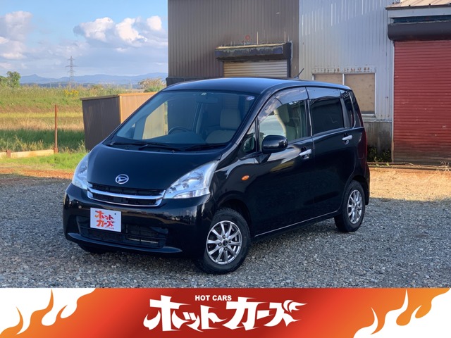 ムーヴ フレンドシップ フロントシートリフト X 介護車両 禁煙車