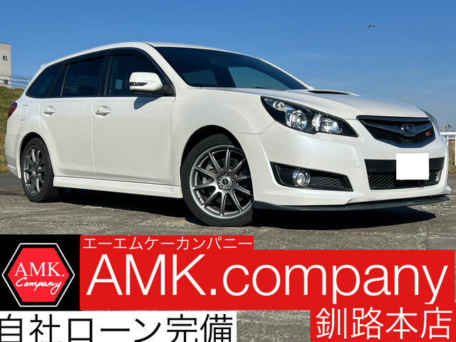 中古車 スバル レガシィツーリングワゴン 2.5 GT tS 4WD 600台限定車 タイミングベルト交換済み の中古車詳細 (138,316km,  パールホワイト, 北海道, 77万円) | 中古車情報・中古車検索なら【車選びドットコム（車選び.com）】