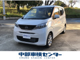 【中古車情報】日産 デイズ  未使用車・社外ナビ・フルセグ・Bカメラ の中古車詳細（走行距離：410km、カラー：ホワイト、販売地域：愛知県春日井市東野町）